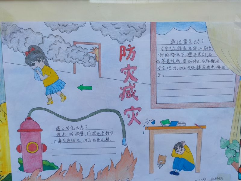 图片17.jpg