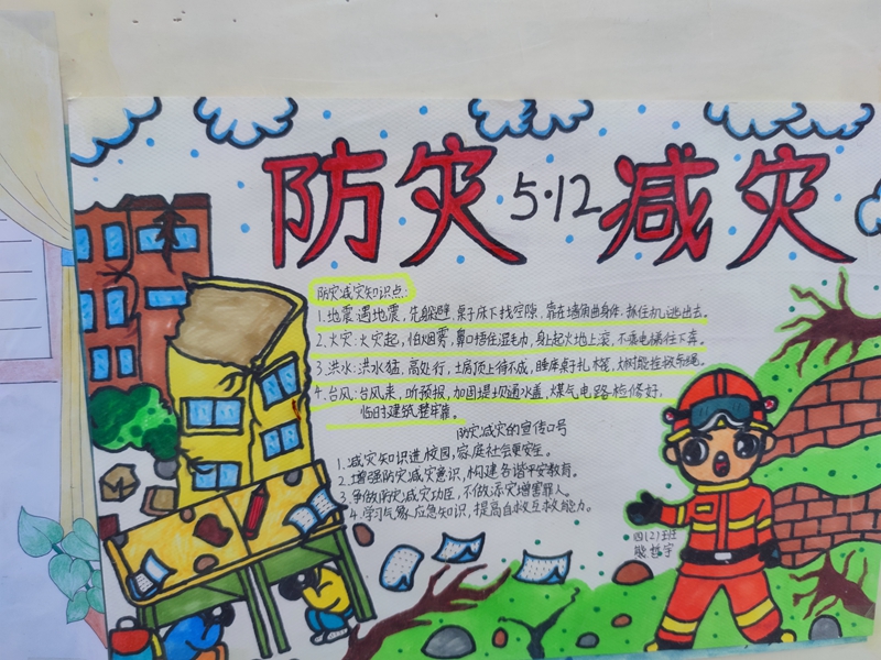 图片18.jpg