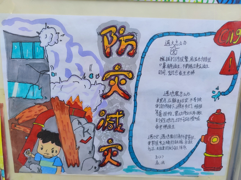 图片19.jpg