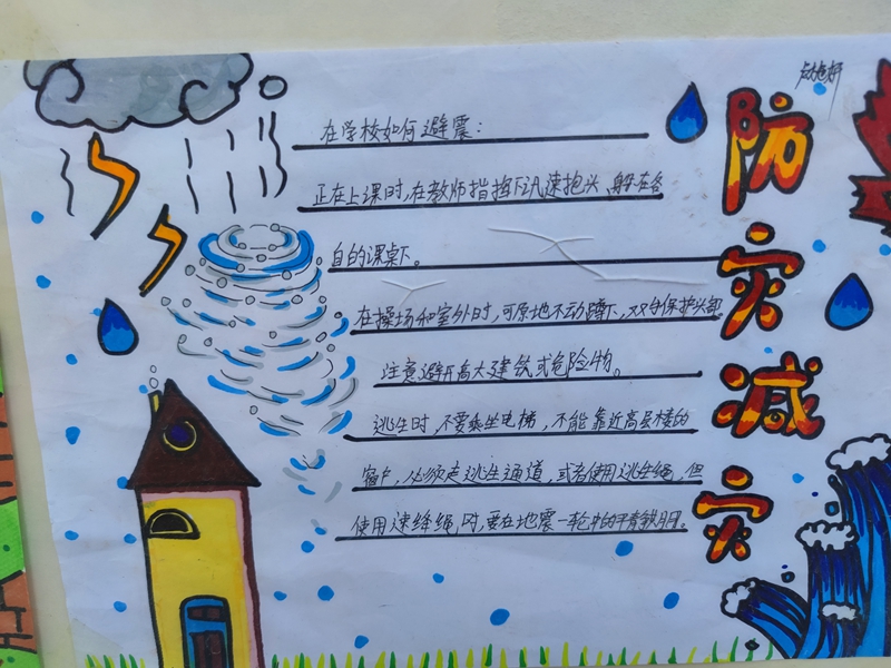 图片20.jpg