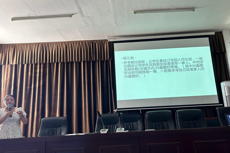 图片12.png