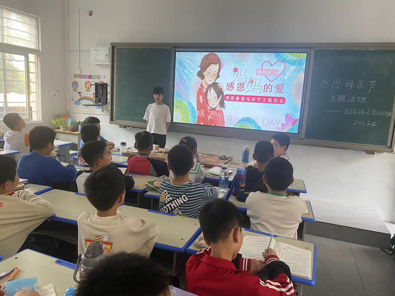 图片 2.png