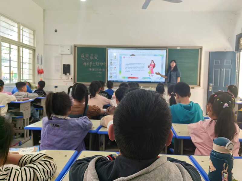图片 3.png