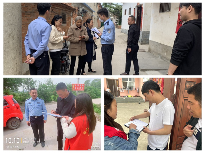 图片10.png