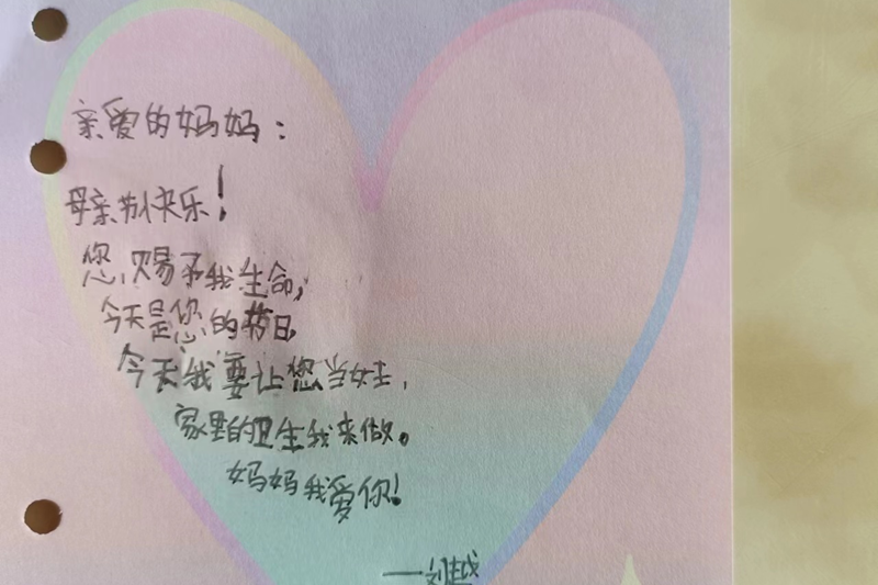 图片16.png