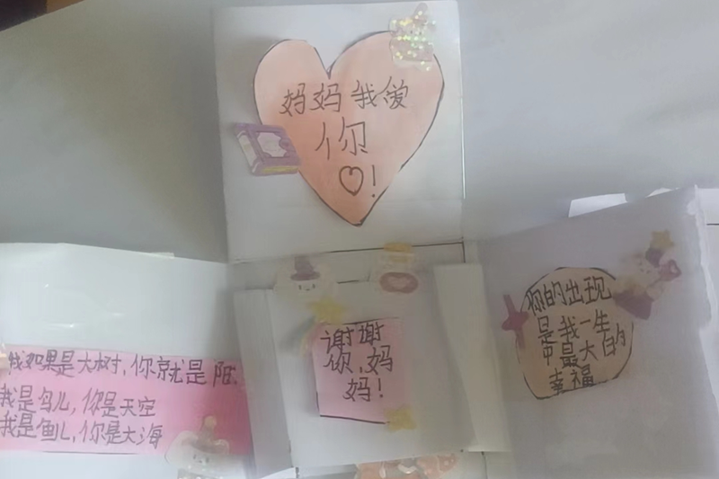 图片18.png