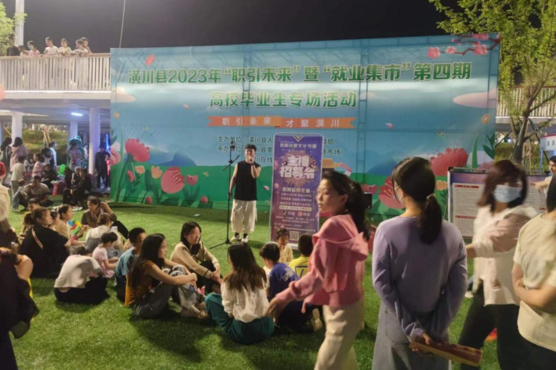 图片23.png