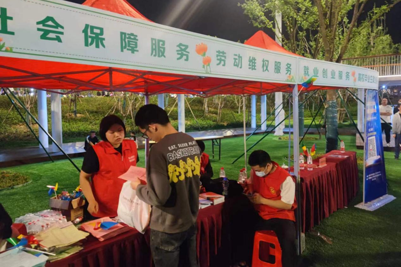 图片24.png