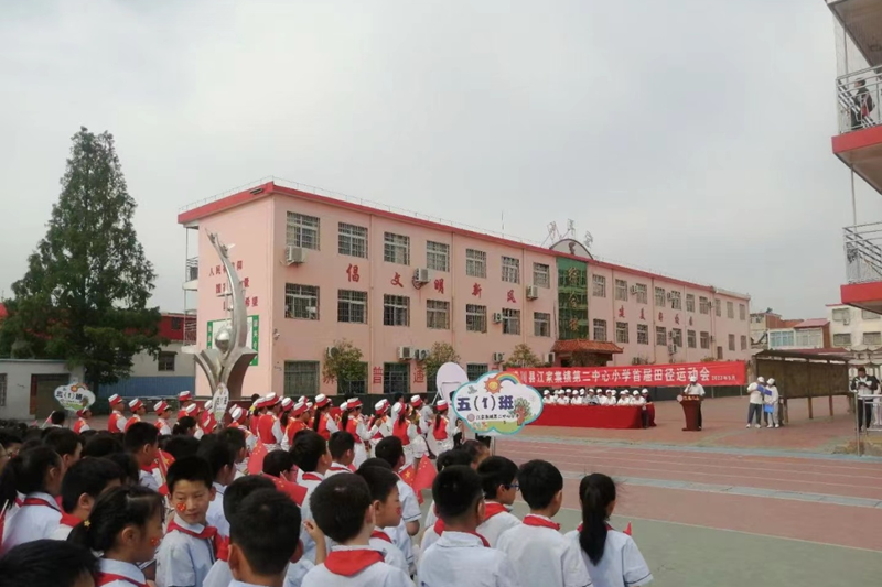 图片41.png