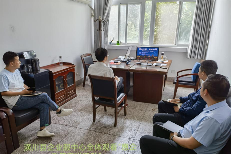 图片13.png