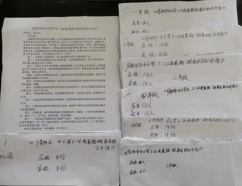 图片16.png