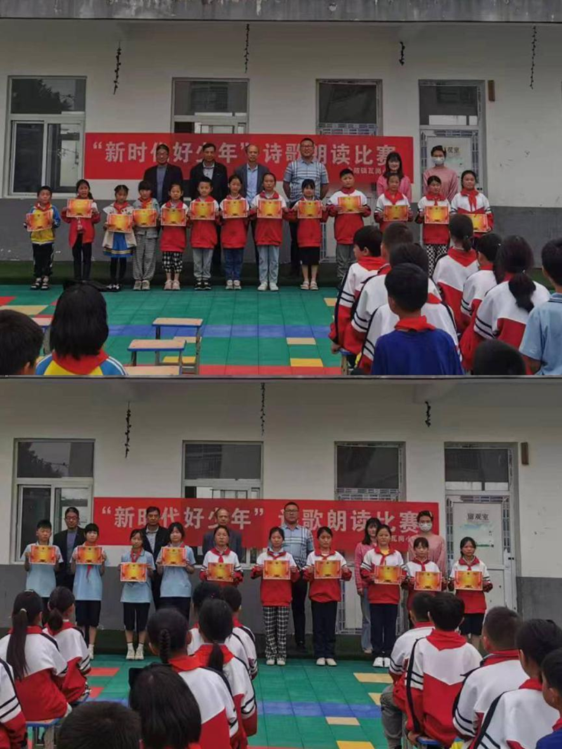 图片20.png