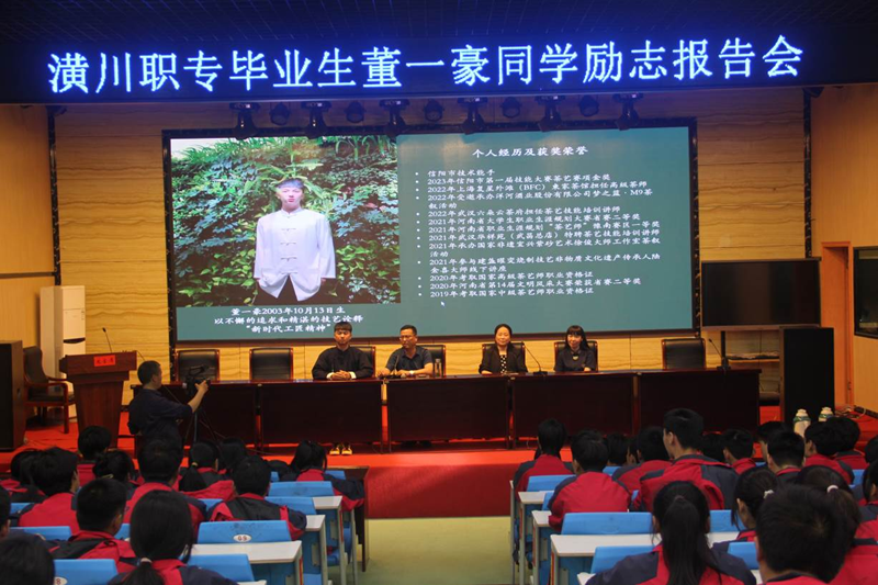 图片28.png