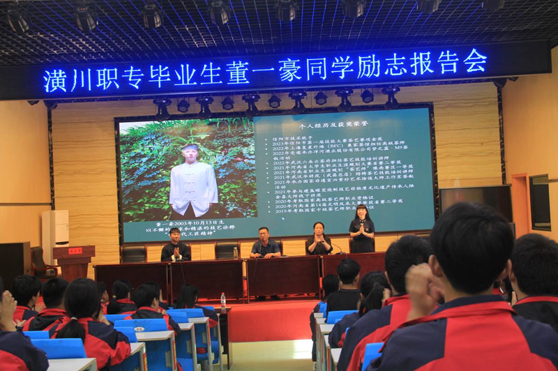 图片30.png
