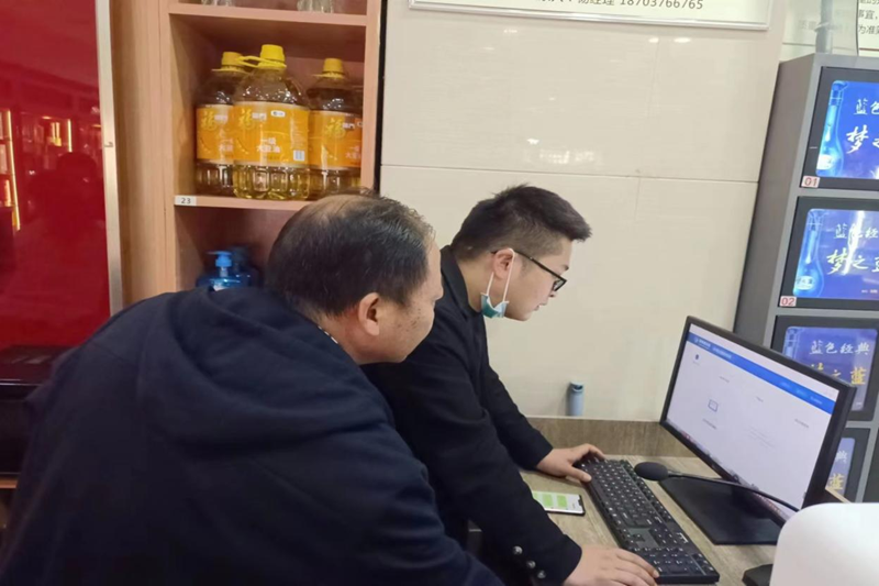 图片51.png