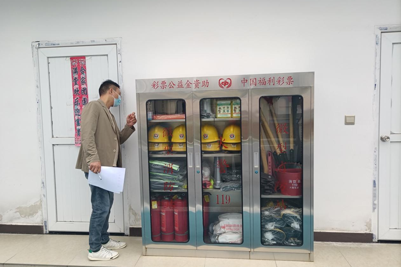 图片53.png