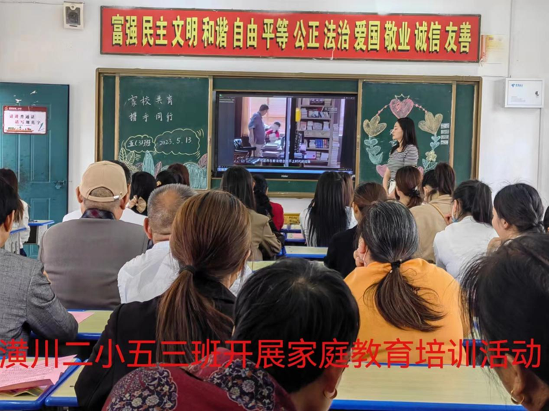 图片 3.png