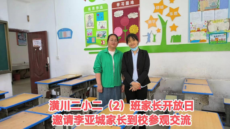 图片 4.png