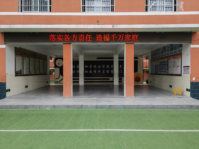 图片 6.png