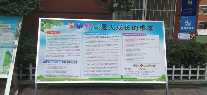 图片 7.png
