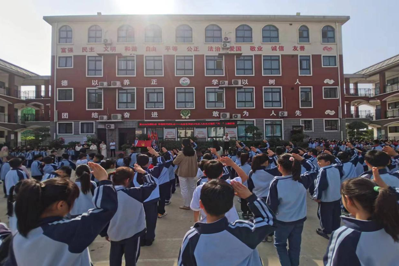 图片5.png