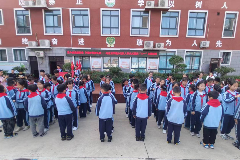 图片8.png