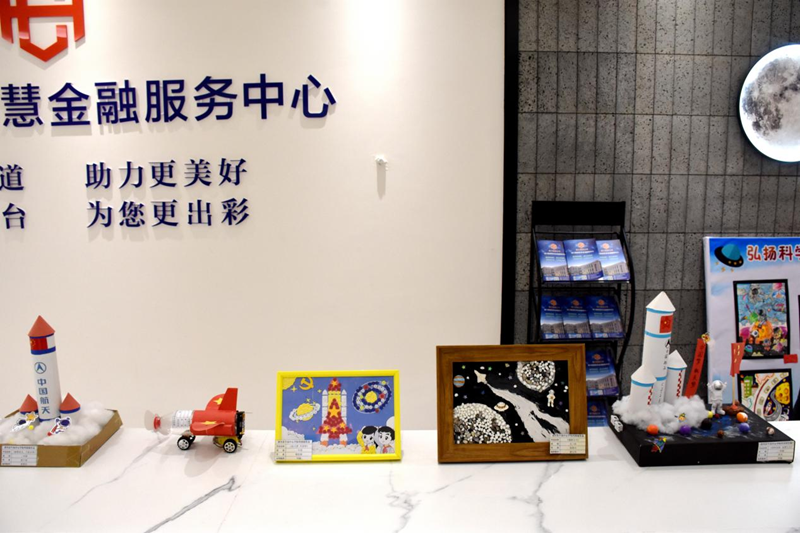 图片 12.png