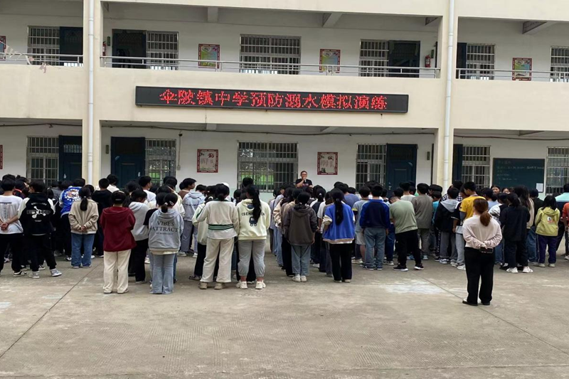 图片49.png 图片49.png