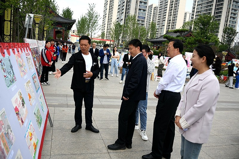 图片 2.png