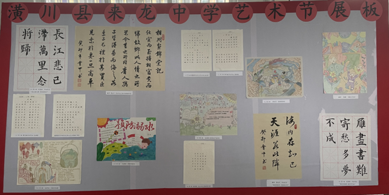 图片 1.png