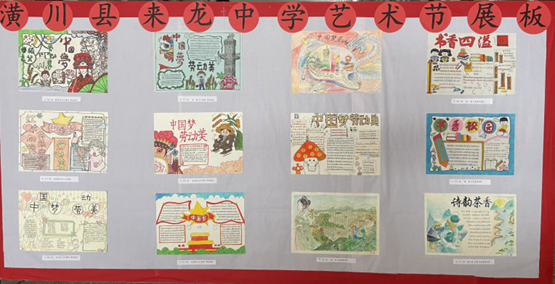 图片 3.png