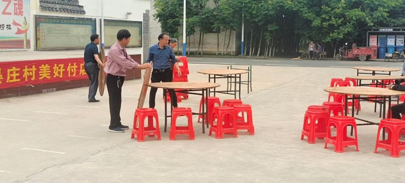 图片 3.png