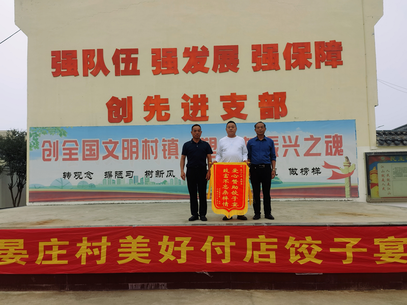 图片 2.png