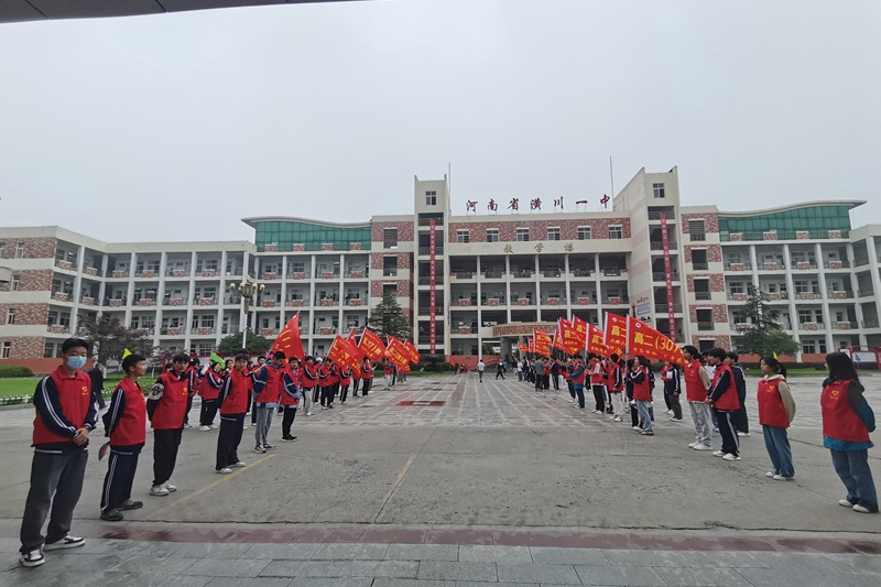 微信图片_20230528102429.jpg