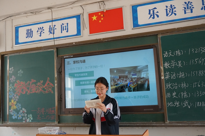 DSC01863.JPG