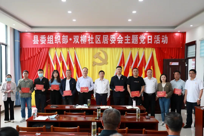 图片6.png 图片6.png