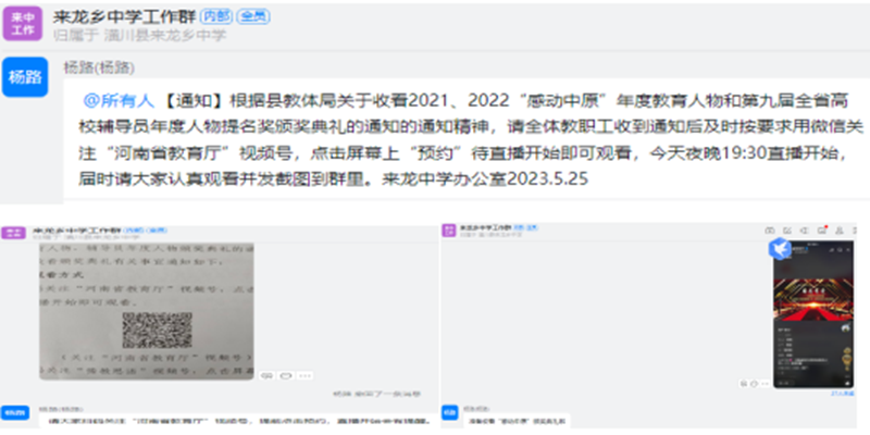 图片41.png