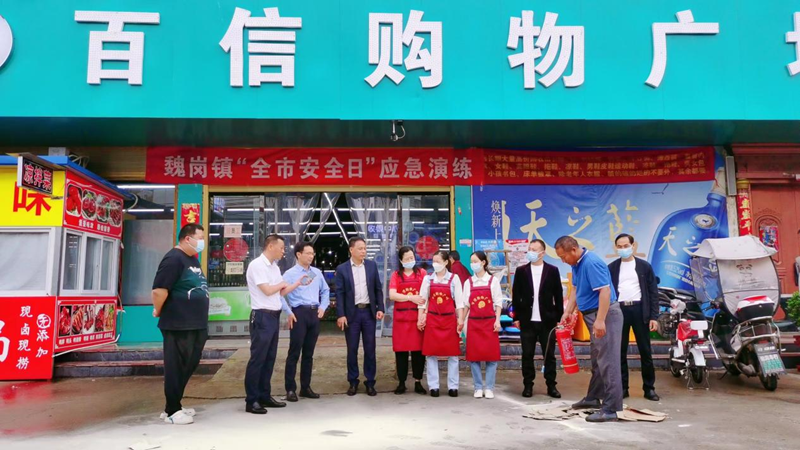 图片 3.png