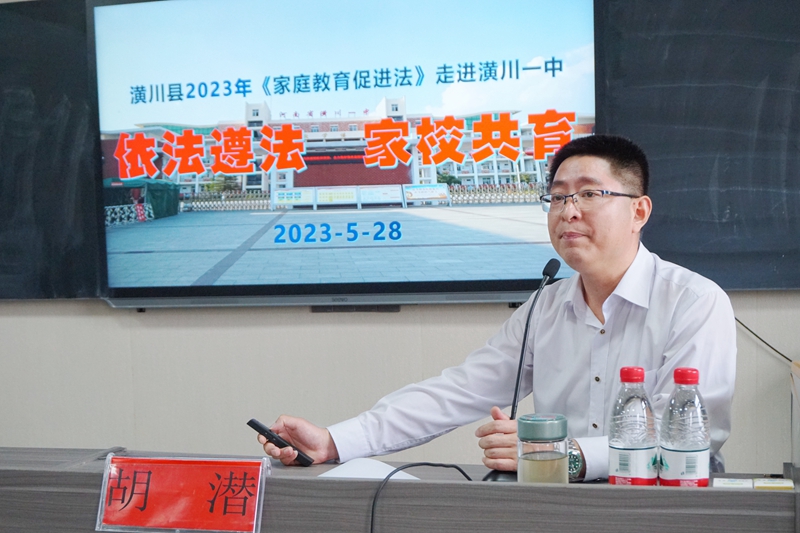 微信图片_20230529125349.jpg 微信图片_20230529125349.jpg