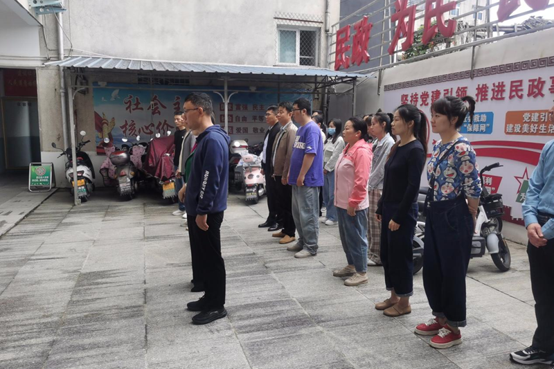 图片208.png 图片208.png