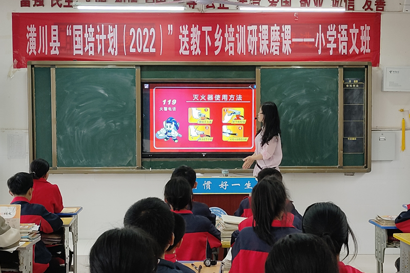 图片29.png