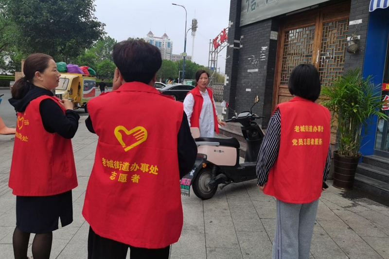 图片4.png