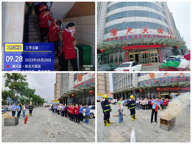 图片8.png