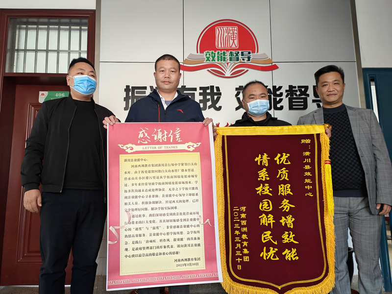 图片 2.png