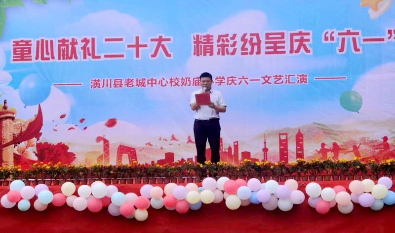 图片 2.jpg