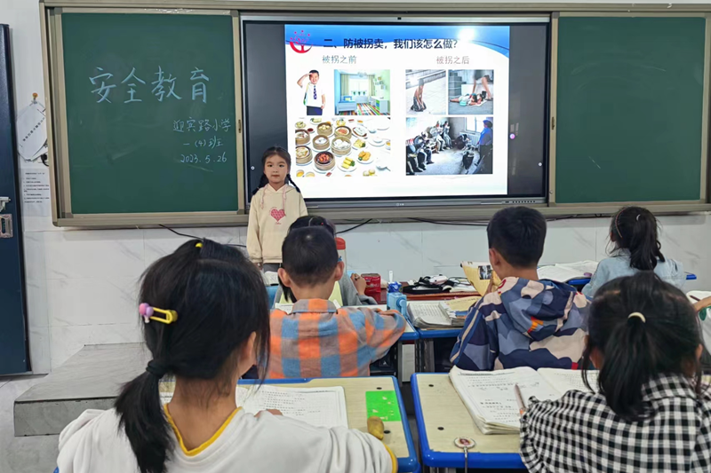 图片34.png