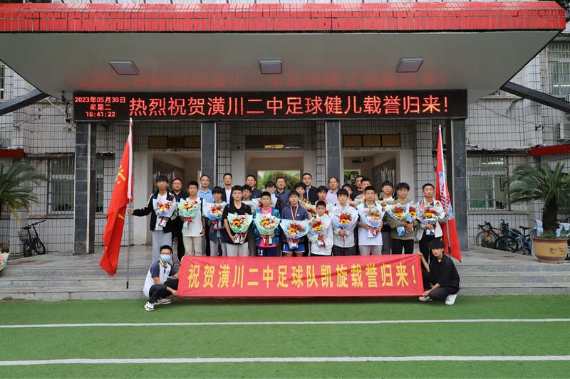 IMG_8219_看图王.jpg
