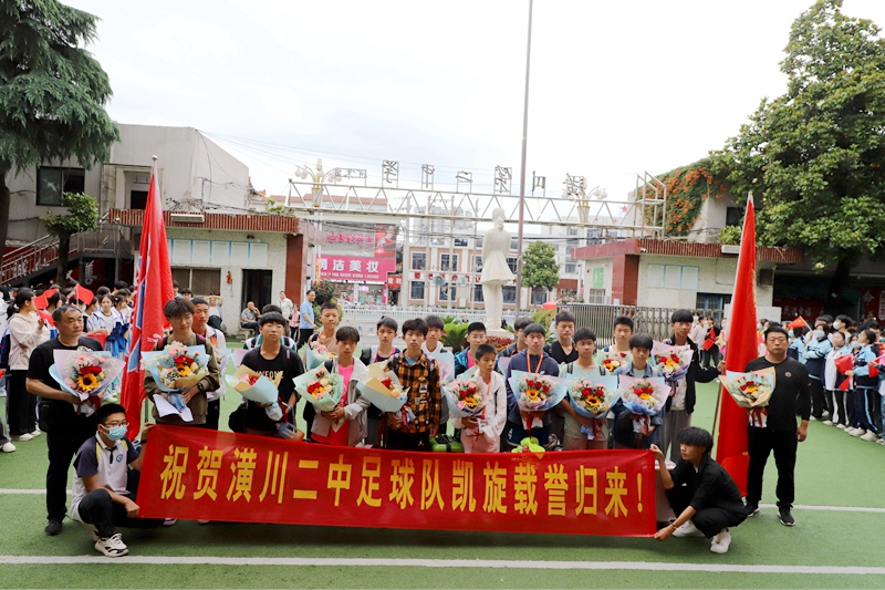 IMG_8172_看图王.jpg