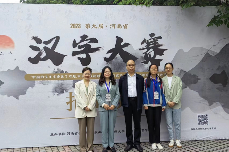 微信图片_20230530095821.jpg