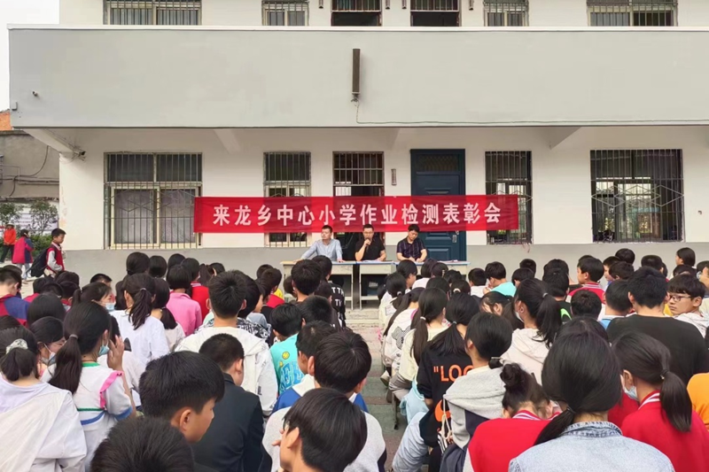 图片45.png
